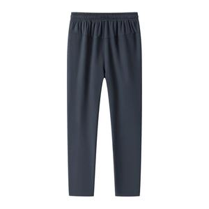 Unisex Lightweight 100% Cotton Casual Breathable Stretch Drawstring Mid Waist Flat Front Worsted <b>Trousers</b> for Summer - Product Image 1