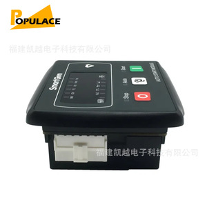 แผงควบคุม SmartGen MGC120 โมดูลสตาร์ท-สต็อปอัตโนมัติสำหรับเครื่องกำเนิดไฟฟ้าเบนซิน - Product Image 3