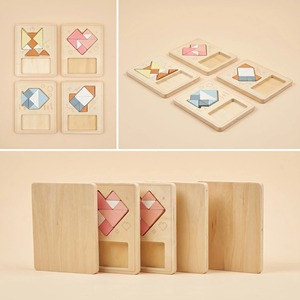 Puzzle géométrique en bois Montessori pour les tout-petits et les jeunes enfants - Jouet éducatif d'apprentissage cognitif, pièces personnalisables - Product Image 2