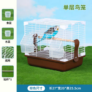 Jaula <span class=keywords><strong>de</strong></span> aves <span class=keywords><strong>de</strong></span> cría <span class=keywords><strong>de</strong></span> gran tamaño, Villa <span class=keywords><strong>de</strong></span> visualización decorativa, jaula <span class=keywords><strong>de</strong></span> loro grande en forma <span class=keywords><strong>de</strong></span> arco, casa <span class=keywords><strong>de</strong></span> pájaros para mascotas al aire libre resistente - Product Image 6