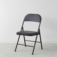 Chaise pliante en métal et cuir noir, design ergonomique, style moderne, rembourrée, pour événements extérieurs, bureau, formation, mariage