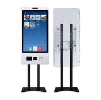 Terminal de paiement tactile TouchWo Retail Touch 215 pouces avec SDK pour borne de commande automatique en libre-service
