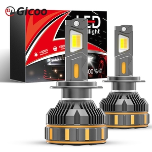 Bombillas LED para Faros Delanteros de Coche de 3 Colores, 200W, con Control por Aplicación, LED H4 H7 H8 H9 H11, Luces Antiniebla - Product Image 4
