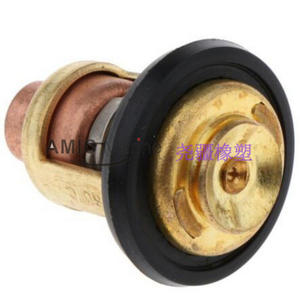 Thermostat Yamaha 9.9 15 25 30 40 55 HP en parfait état pour modèle de voiture 6F5-12411-01 - Product Image 3