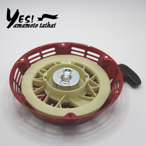 Ensemble de démarreur à rappel pour moteur à essence <span class=keywords><strong>Honda</strong></span> GX160 GX200 GX390 168F 170F, générateur, pompe à eau, pièces de rechange - Product Image 2