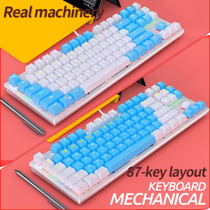 Wired Gaming Keyboard Three Color Splicing Light Up Mechanical Feeling Keyboard Desktop <b>Computer</b> <b>Accessories</b> - Product Image 2