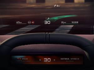 XPENG P7 Veicolo Elettrico Intelligente Futuristico con Autopilota Avanzato e Autonomia Impressionante, Scatena l'Eleganza - Product Image 6