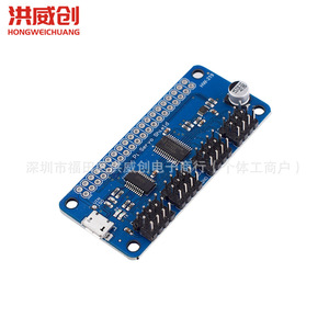 ตัวควบคุมโมดูลเซอร์โว PWM 16 ช่องสำหรับ Raspberry Pi พร้อมอินเทอร์เฟซ USB Serial TTL IIC สำหรับควบคุมเซอร์โว - Product Image 3