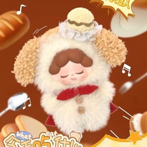 100% Original DODOSUGAR Wendy <span class=keywords><strong>What</strong></span> Eat to <span class=keywords><strong>Today</strong></span> Colgante de Peluche para Bolsa, Juguetes de Peluche, Caja Sorpresa, Regalos de Moda - Product Image 3