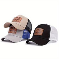 Casquette Trucker Rétro 5 Panneaux en Mousse et Maille avec Patch en Cuir, Logo Personnalisé OEM ODM, Style Streetwear Papa 2026, Faible MOQ, Échantillonnage Rapide