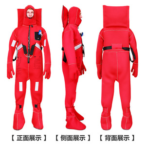 Traje de Rescate Térmico Yasyan DFB-II Tipo II para Adultos, de Neopreno, con Flotabilidad, para Clima Frío - Product Image 4