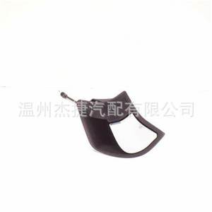 Sièges de voiture modifiés pour Mercedes-Benz Classe C et Classe E, applicables aux poignées de dossier de siège A2079108506 A2079108606 - Product Image 2