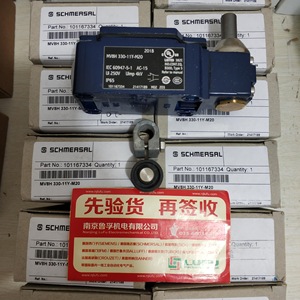 หัวควบคุม Schmersal Azm 161 B1 24 โวลต์ 16 แอมป์ เซ็นเซอร์ อุปกรณ์อุตสาหกรรม - Product Image 2