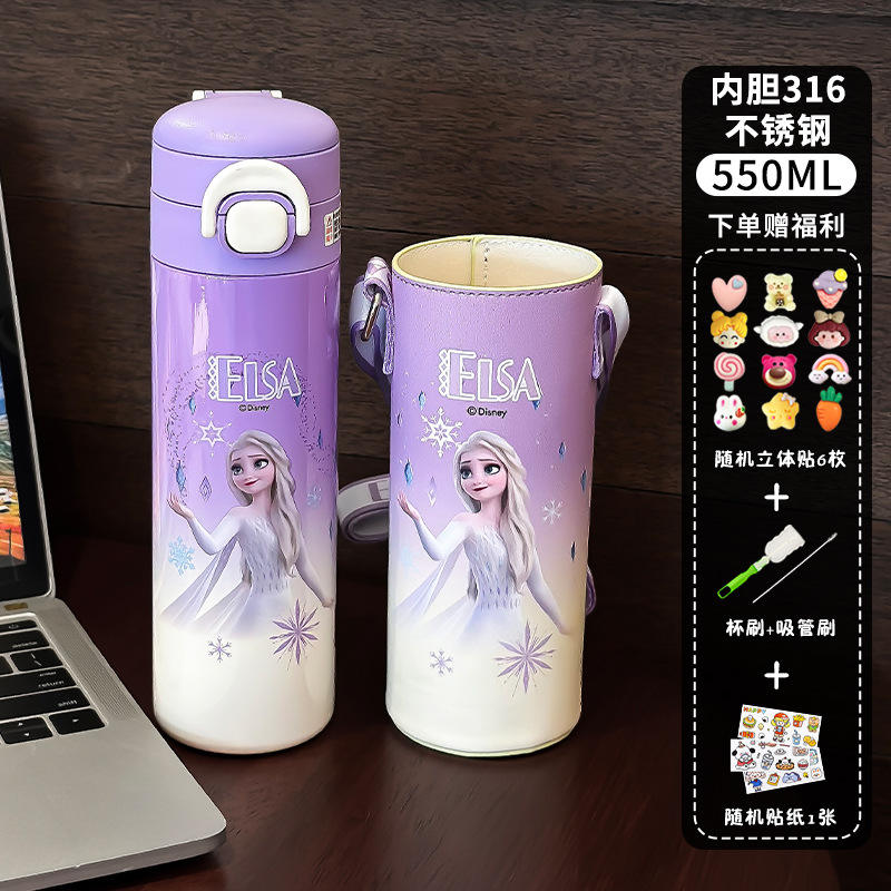 สติกเกอร์การ์ตูนเครื่องมือทำความสะอาดสติกเกอร์ 3D แช่แข็ง