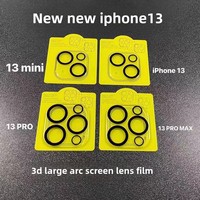 Film de protection d'écran en verre trempé transparent pour objectif d'appareil photo pour Apple iPhone 15 Pro Max et Plus (numéro de modèle mobile)