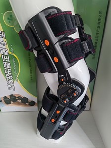 HKJD Equipos Médicos Ortopédicos, Corrector de Rodilla Ajustable, Soporte de Rodilla con Soporte Metálico, <span class=keywords><strong>Rodillera</strong></span> <span class=keywords><strong>Articulada</strong></span> - Product Image 5