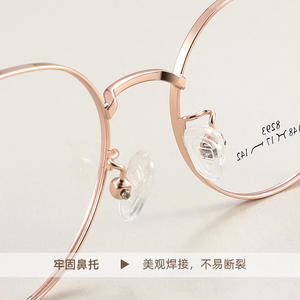 Danyang – lunettes ovales pour femmes, monture complète en plastique, verres anti Uv, pour petits visages, Style rétro à la mode, 8293 - Product Image 4