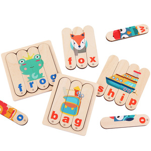 Juguete educativo Juego de palabras de ortografía Rompecabezas de iluminación en inglés para niños Barra de madera especial para Aprendizaje de niños pequeños - Product Image 1