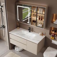 Ensemble de meuble-lavabo de salle de bain d'hôtel en bois massif, style crème, avec vasque monobloc en dalle de pierre de luxe légère et courbée à chaud, sur pied, intelligent