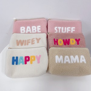 Sacs de maquillage en velours d'agneau pour femmes, sacs de toilette en tissu éponge, sacs cosmétiques en feutre pelucheux mignons en forme de ours en peluche - Product Image 1