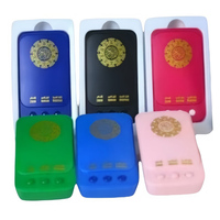 Haut-parleur de lecteur coran rechargeable enfichable avec connectivité tactile à écran LED pour l'islam en plastique durable