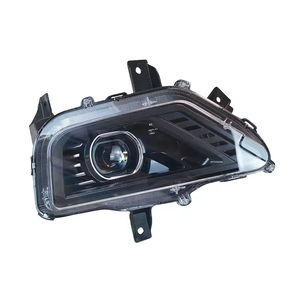 Venta Directa de Fábrica ADS, Accesorios para Automóviles, Iluminación Automotriz, Faro Delantero <span class=keywords><strong>LED</strong></span> Original Halógeno y Xenón para B-aojun 530 2018-2020 - Product Image 1