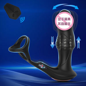 9-частотный беспроводной пульт дистанционного управления силиконовая Анальная пробка для мужчин секс-игрушка Вибратор для взрослых - Product Image 3