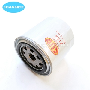 Pièces automobiles, filtre à <span class=keywords><strong>huile</strong></span> Z164 pour filtre GUD - Product Image 3