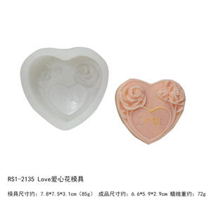 Moldes de pastel de San Valentín Gel de sílice amor corazón Rosa Flor Mariposa DIY vela/arcilla/<span class=keywords><strong>resina</strong></span> que hace Kits - Product Image 6