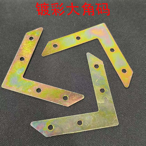 Support d'angle en forme de L plaqué couleur, connecteur à 90 degrés en acier inoxydable pour fixation de cadre - Product Image 3