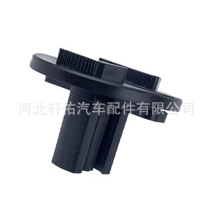 Mercedes-Benz Headlight <b>Bracket</b> Fixing Clips 1248210520 Front Bumper <b>Plastic</b> - Product Image 4