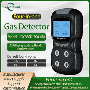 เครื่องวิเคราะห์ก๊าซแบบพกพา GUOYUGRA 4-in-1 สำหรับใช้ในห้องปฏิบัติการอุตสาหกรรม ตรวจจับก๊าซมีเทน ออกซิเจน ไฮโดรเจนซัลไฟด์ และคาร์บอนมอนอกไซด์ รวมถึงก๊าซติดไฟอื่นๆ - Product Image 6