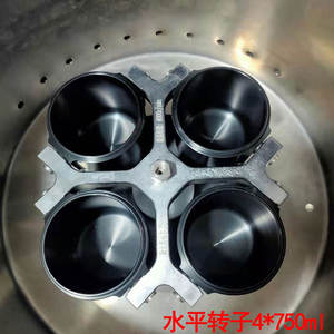 दवा 500ml खड़ी कम गति बड़ी क्षमता अपकेंद्रित्र - Product Image 2