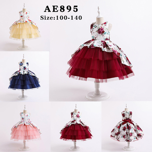 AmzDreams New Arrival Children Girl Party Dress Wedding <b>Flower</b> Girl Princess Girl Dress - Product Image 2