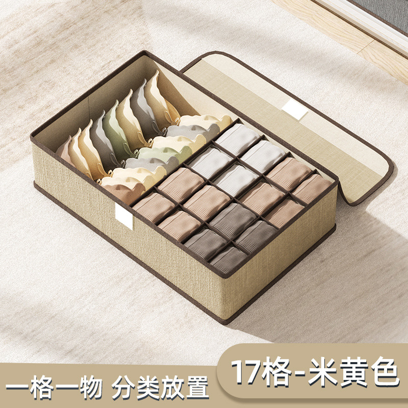 Tres en uno, 17 ranuras, color beige [44*29*12.5cm]