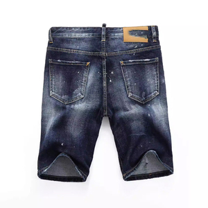 Shorts Vaqueros de Mezclilla para Hombre, Cintura Media, con Botones, Elásticos, Cinco Bolsillos, con Efecto Desgastado, Roto, Parchado, Lavado al Agua y Decolorado - Product Image 2