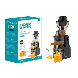 Exprimidor Portátil Winningstar de Gran Capacidad para el Hogar, 250W, con Separación de Pulpa y Gran Diámetro - Product Image 1