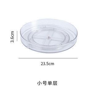 Multi Layer Rotating Plastic Storage Rack Transparent Kitchen Seasoning Organizer Large Capacity Customizable Nordic Style - Product Image 4