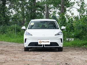 Offre Spéciale : MG4 EV Modèle 2026, Autonomie 530 km, <span class=keywords><strong>Voiture</strong></span> Électrique à Énergie Nouvelle, Conduite à Gauche, Dernière Version, Marque Chinoise - Product Image 3