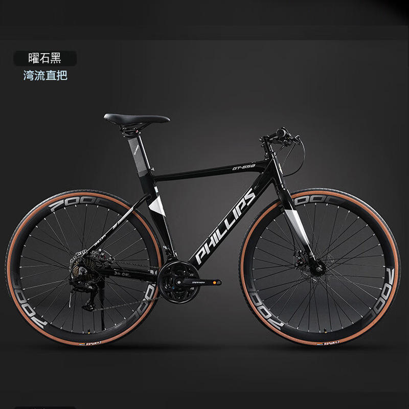 Gulfstream obsidienne noir droit