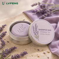 Boîte de savon de voyage réutilisable en aluminium pour shampoing solide à la lavande avec logo personnalisé, fabricant OEM ODM en gros