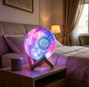 Lámpara Corán con Altavoz, Control Táctil BT, Luces LED de Colores, Regalo Islámico, 15 Recitadores, 17 Idiomas, Corán Completo - Product Image 5