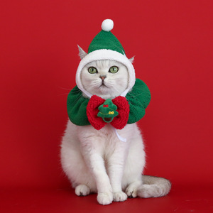 2025 conjunto de disfraz de Navidad para mascotas traje de Navidad ajustable sombrero de Papá Noel con cuello de cascabel y bufanda de árbol de felpa para Gatos Perros Cachorros - Product Image 6