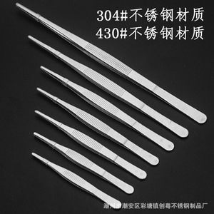 Pinzas de Acero Inoxidable Innovadoras de Guangdong, Rectas y Curvas, con Punta Redonda Dentada, para Manualidades, Suculentas y Herramientas de Jardinería, Pinza Larga - Product Image 1