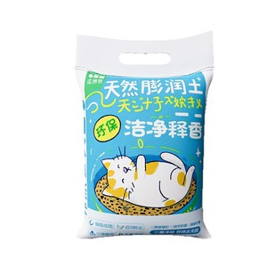 5 kg - Product Image 1