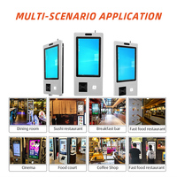 Kiosque de paiement XTCM215 avec écran tactile de 21,5 pouces, système Windows J1900, pour machine de commande en libre-service