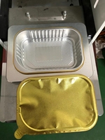Récipient pour emballage alimentaire en aluminium Plateau en aluminium jetable recouvert d'or Boîte de préparation de repas de haute qualité pour machine à sceller