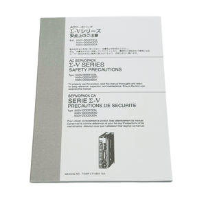 Nuevo controlador de automatización original SGDV-2R8A01A en stock para PLC - Product Image 2