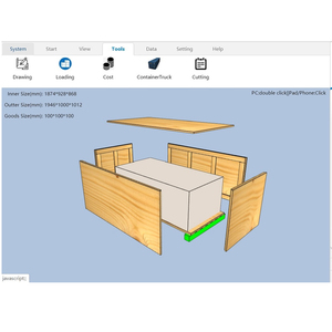 D-New Gỗ Gói Phần Mềm Thiết Kế - Product Image 2