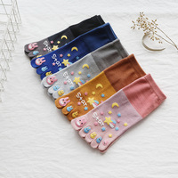 Chaussettes à cinq doigts en coton doux à motif étoile et lune, personnalisables à faible MOQ, avec imprimé animal, chaussettes de cheville à doigts séparés